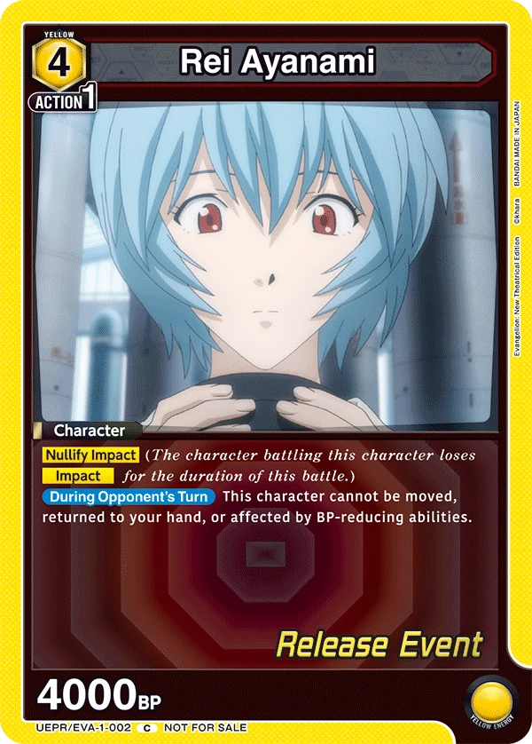 Rei Ayanami