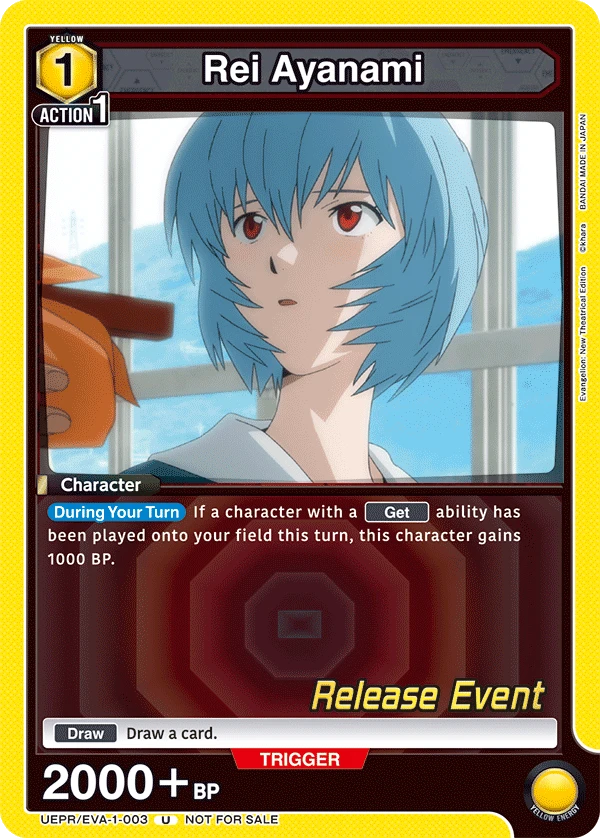 Rei Ayanami