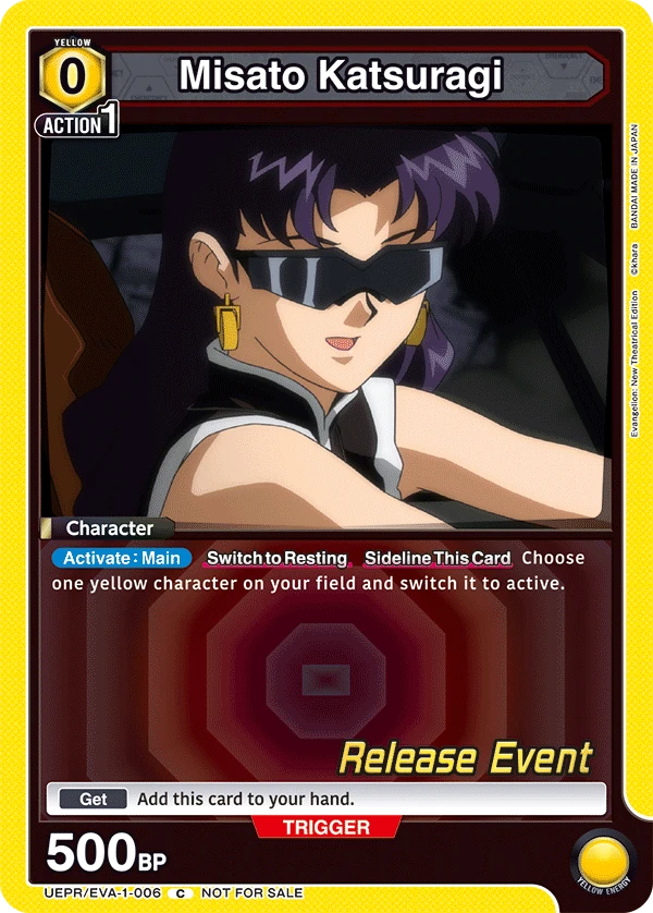 Misato Katsuragi
