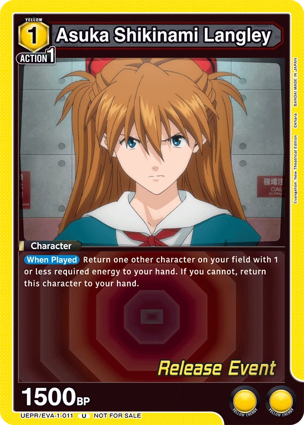 Asuka Shikinami Langley