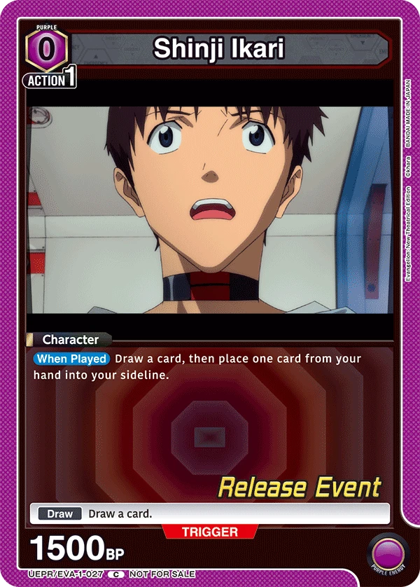 Shinji Ikari