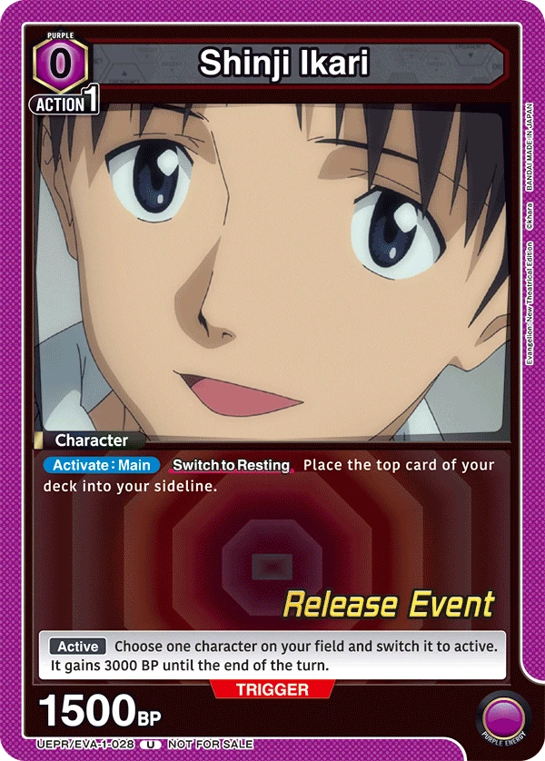 Shinji Ikari