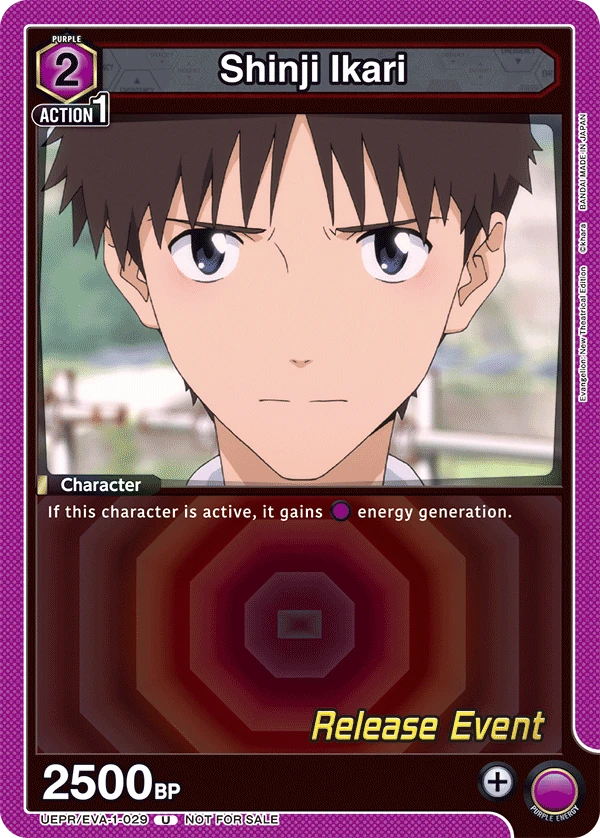 Shinji Ikari