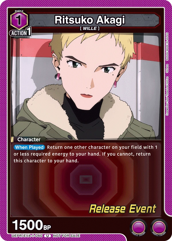 Ritsuko Akagi