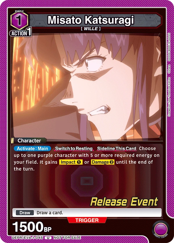 Misato Katsuragi