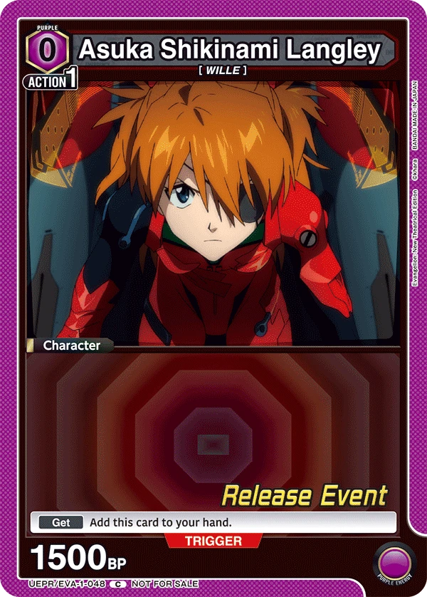 Asuka Shikinami Langley