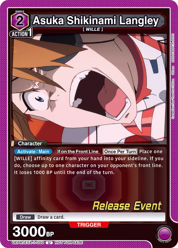 Asuka Shikinami Langley