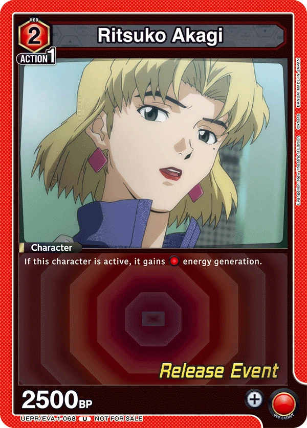 Ritsuko Akagi