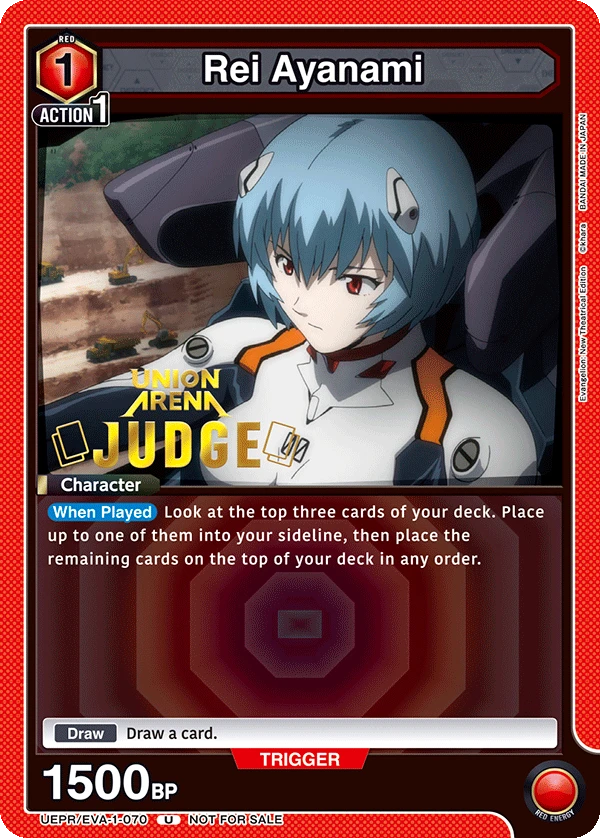 Rei Ayanami