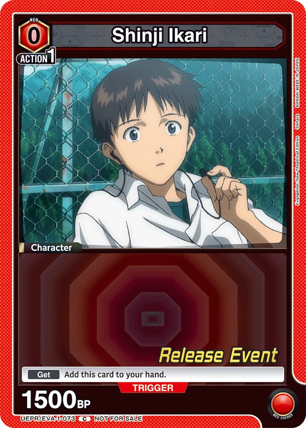 Shinji Ikari