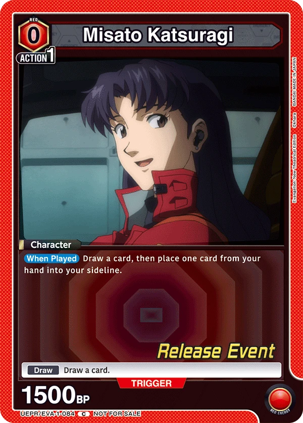 Misato Katsuragi