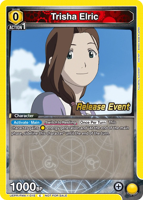 Trisha Elric