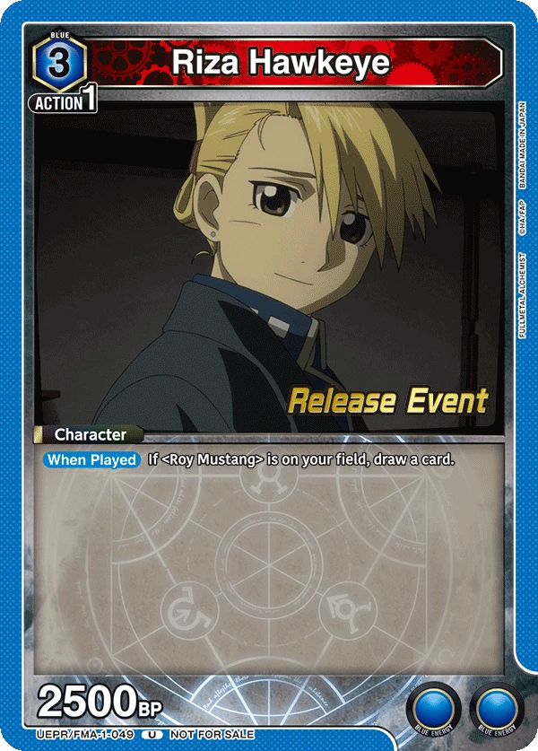 Riza Hawkeye