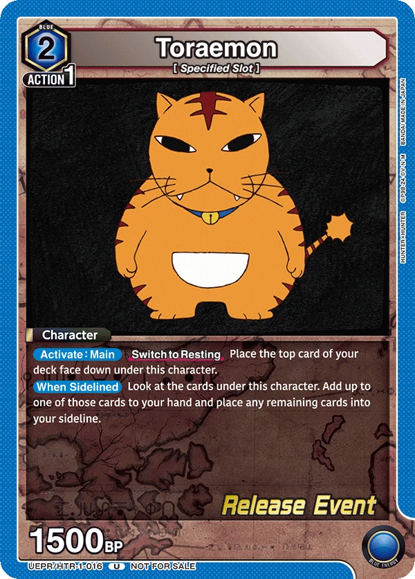 Toraemon