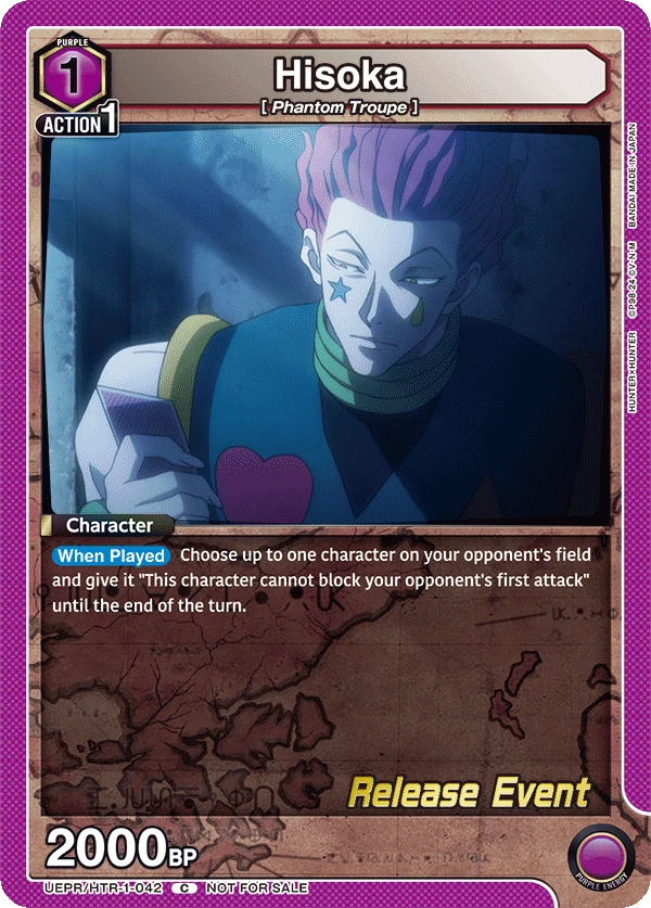 Hisoka