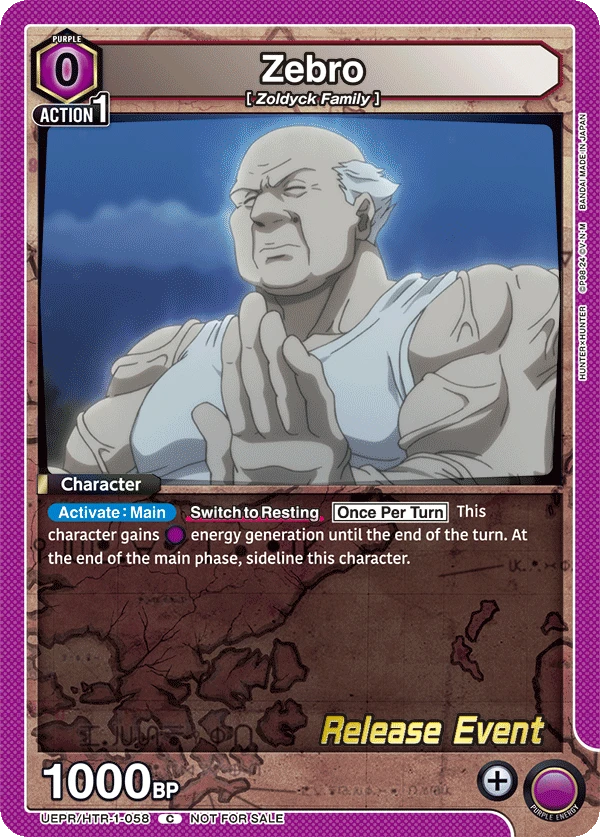 Zebro