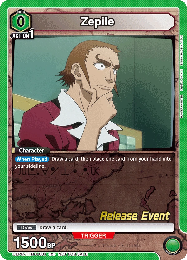 Zepile