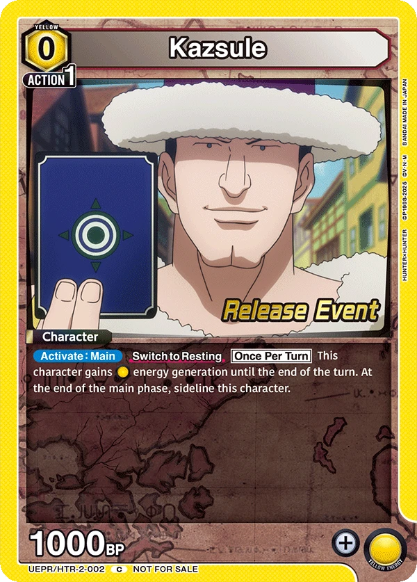 Kazsule