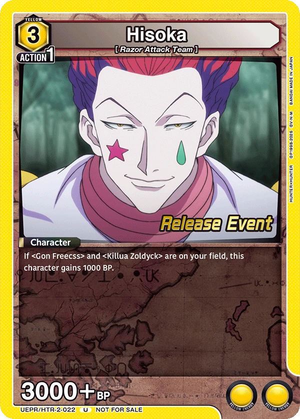 Hisoka