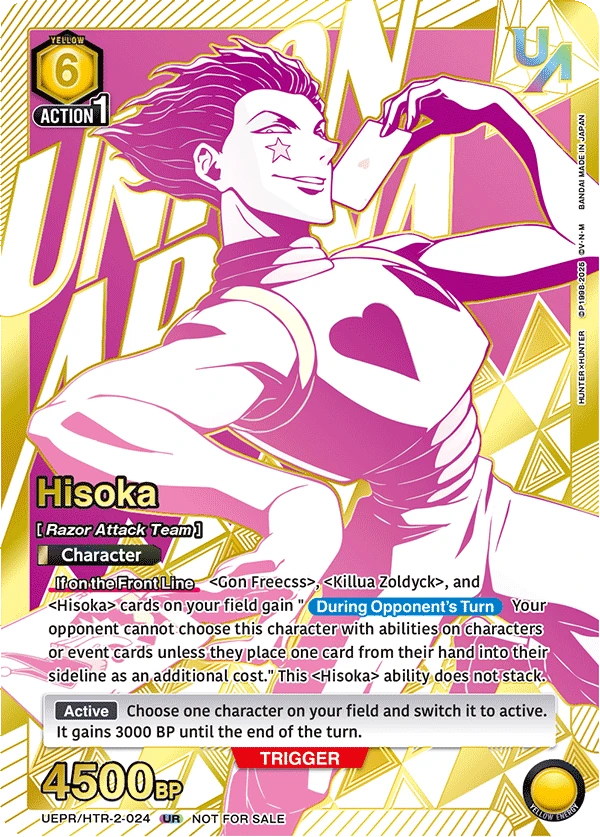 Hisoka
