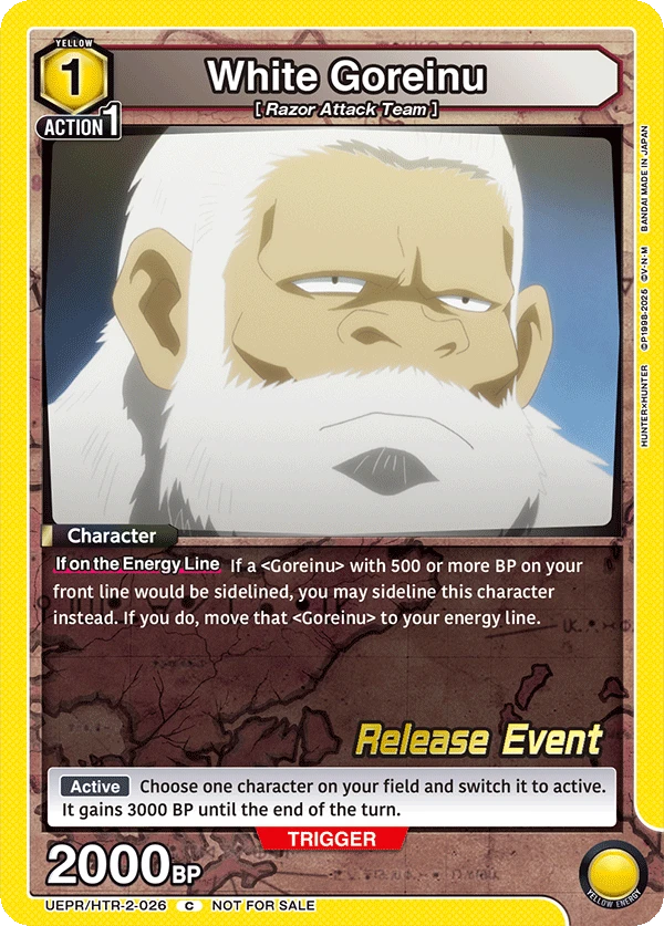 White Goreinu