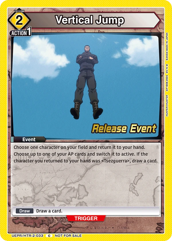 Vertical Jump
