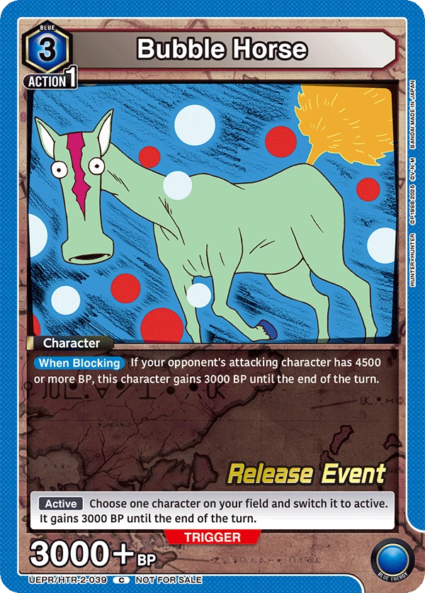 Bubble Horse
