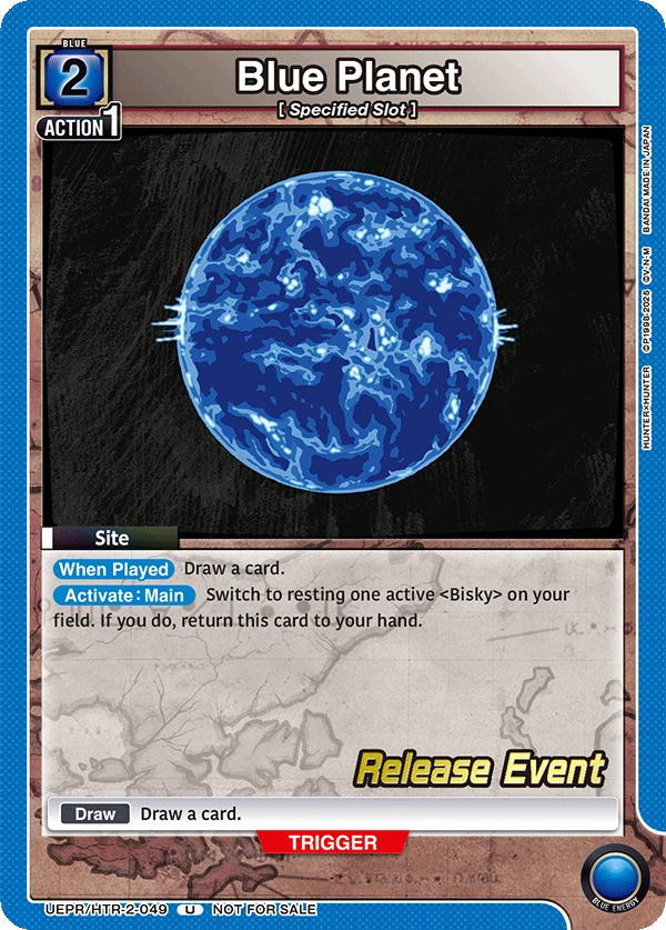 Blue Planet