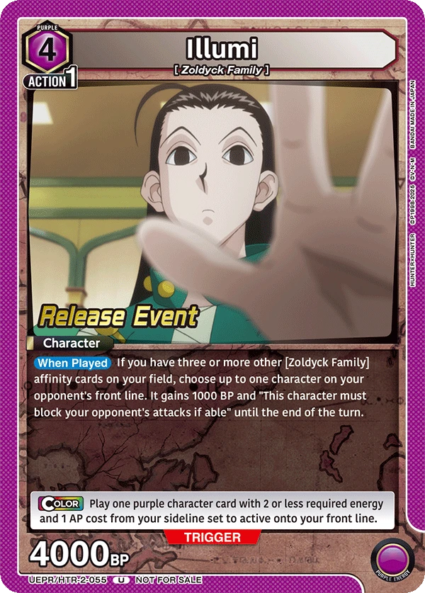 Illumi