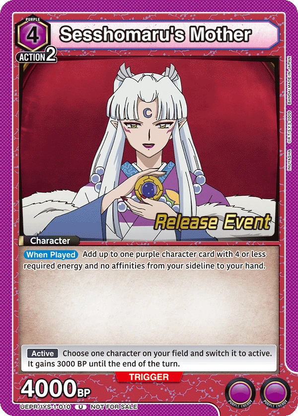 Sesshomaru's Mother
