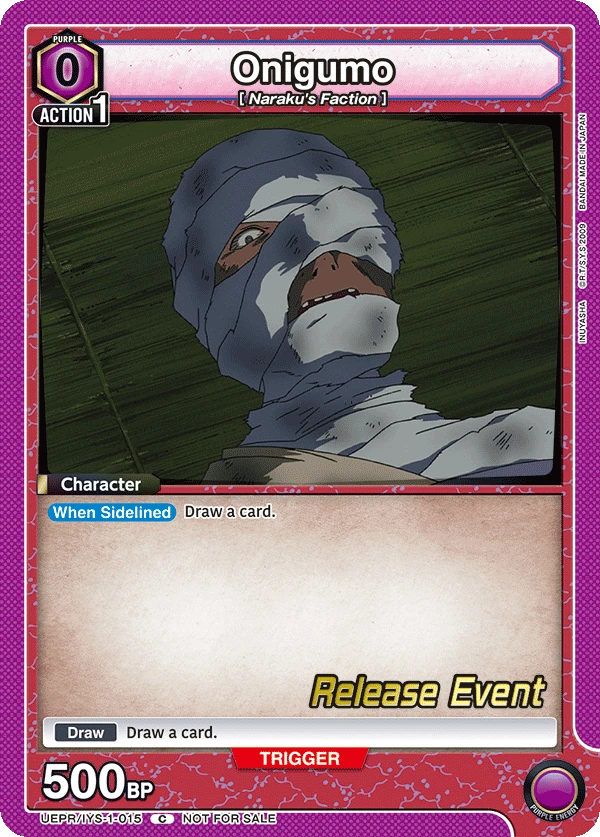 Onigumo