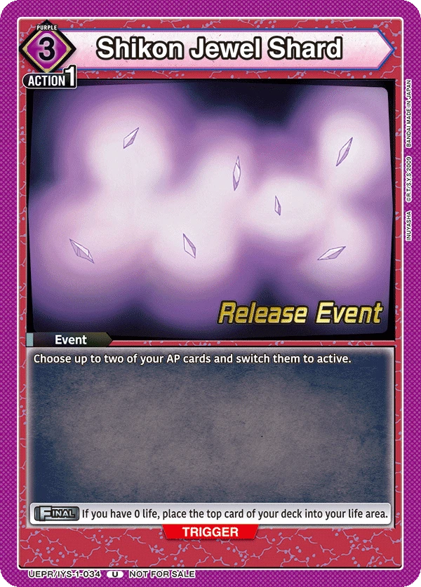 Shikon Jewel Shard