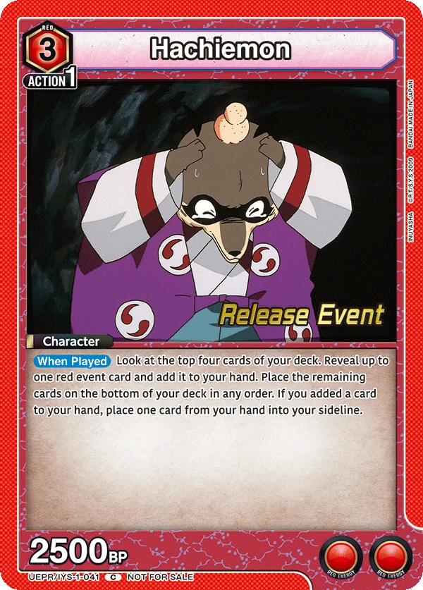 Hachiemon