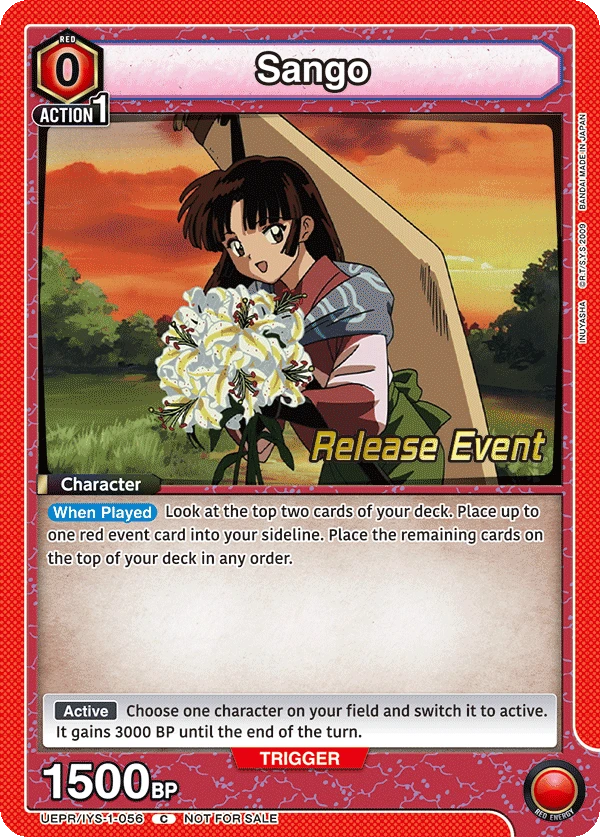 Sango