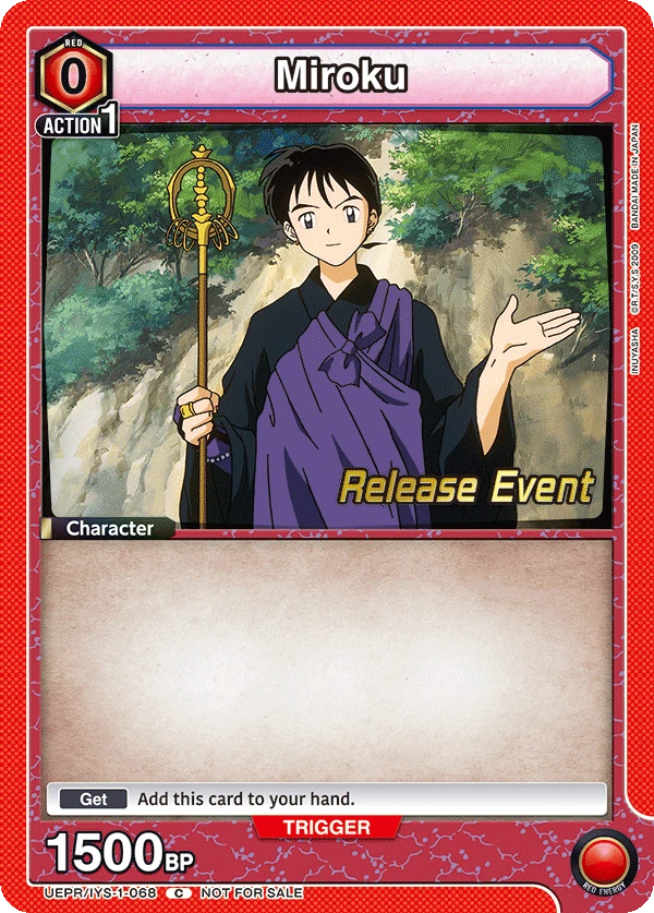 Miroku