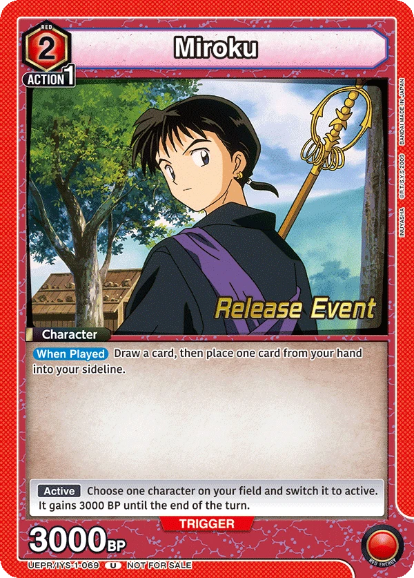 Miroku