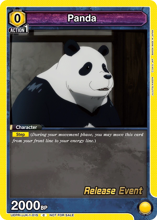 Panda