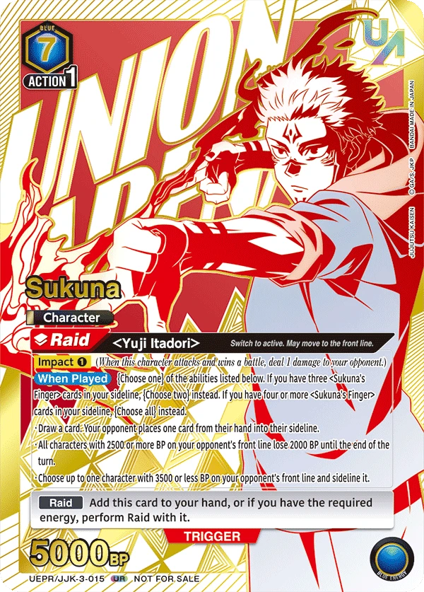 Sukuna