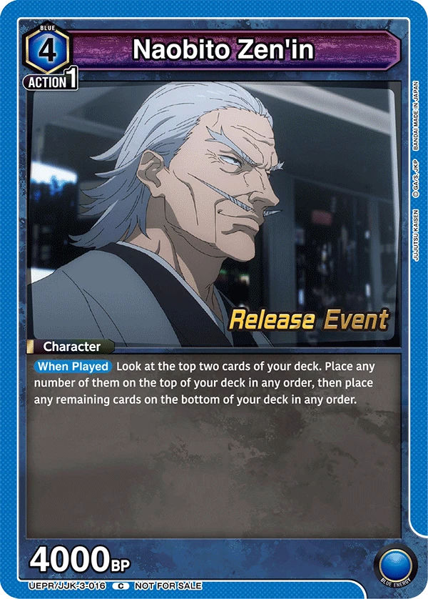 Naobito Zen'in