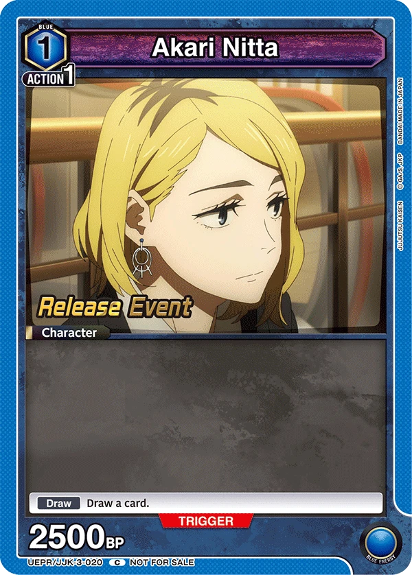 Akari Nitta