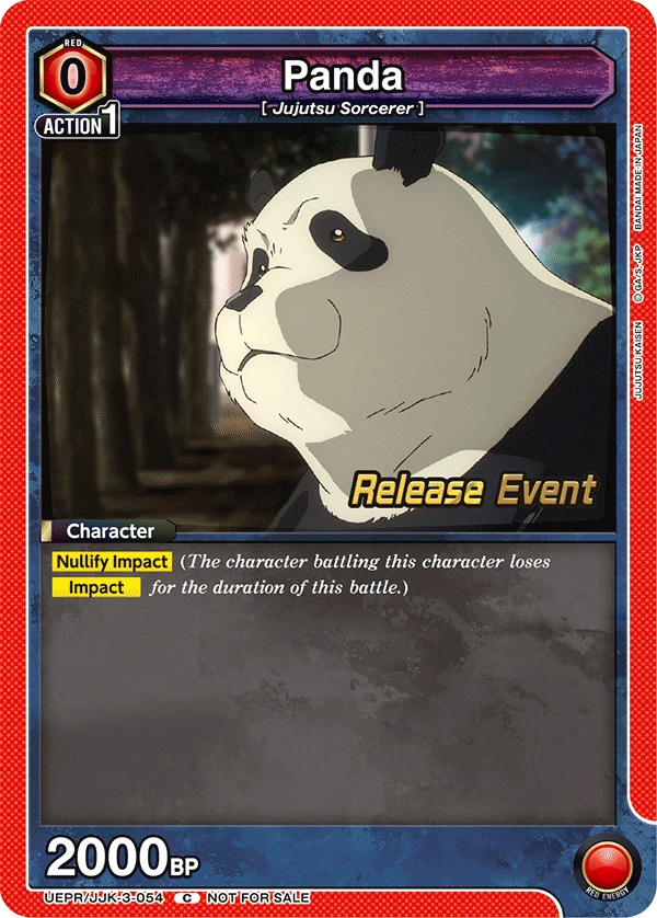 Panda