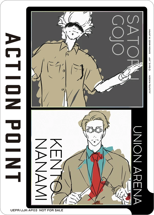 Action Point Card(Jujutsu Kaisen)