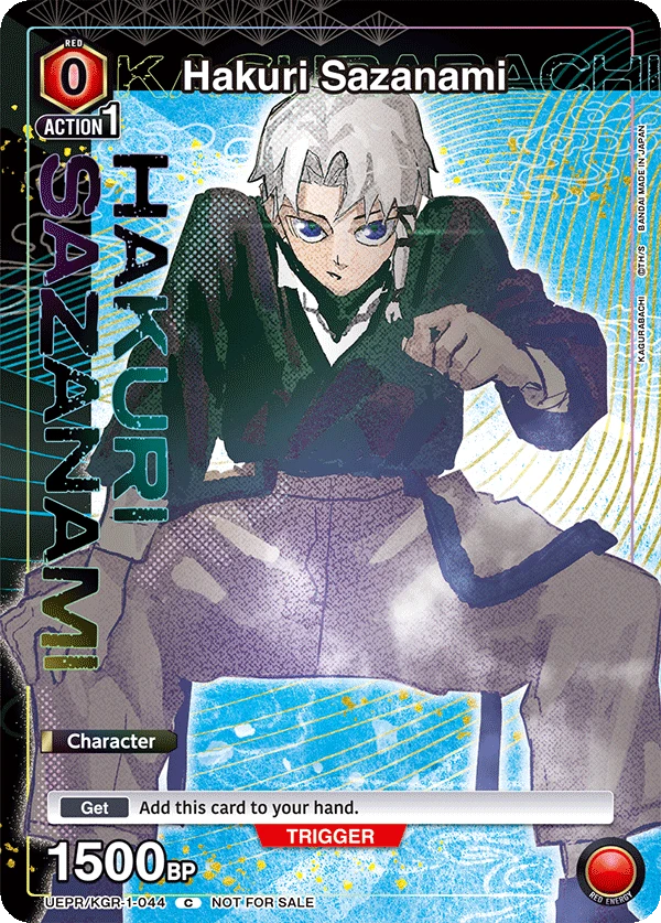 Hakuri Sazanami