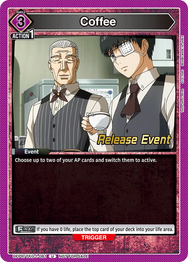 Soshiro Azami