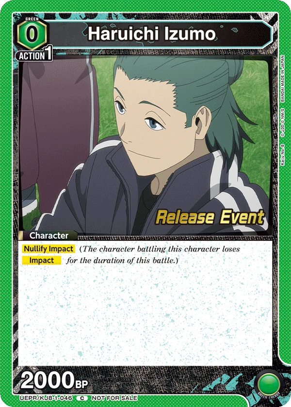 Haruichi Izumo