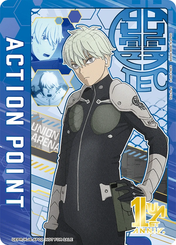 Action Point Card(Kaiju No. 8)