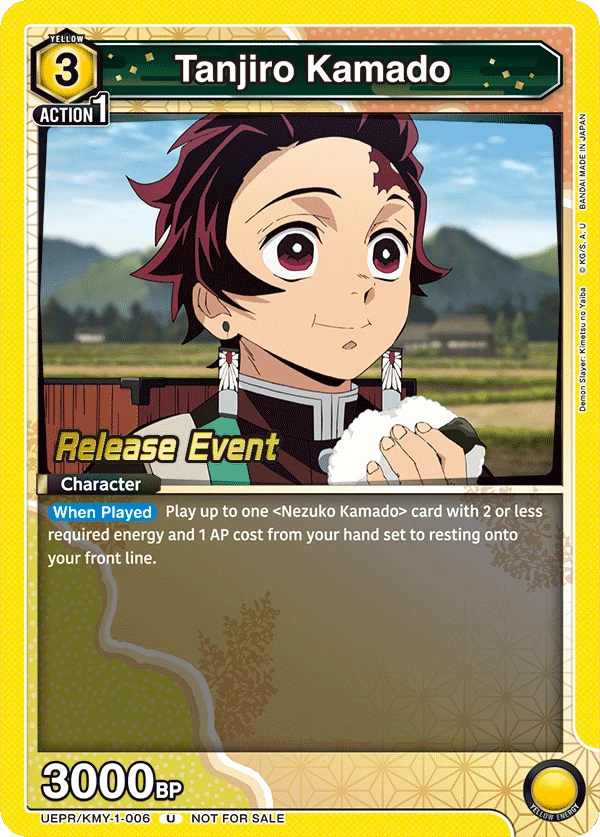 Tanjiro Kamado