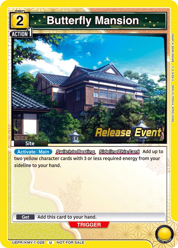 Butterfly Mansion