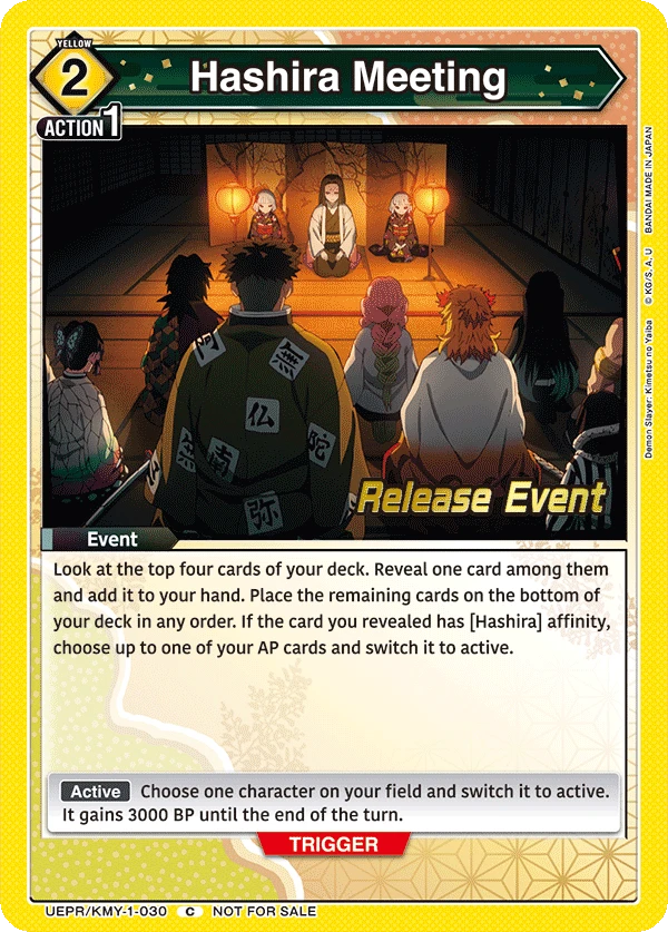 Hashira Meeting