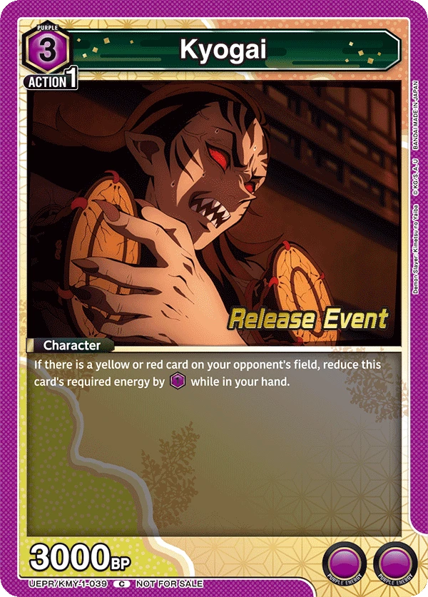 Kyogai
